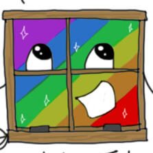 Still confused what "gay as a window" means